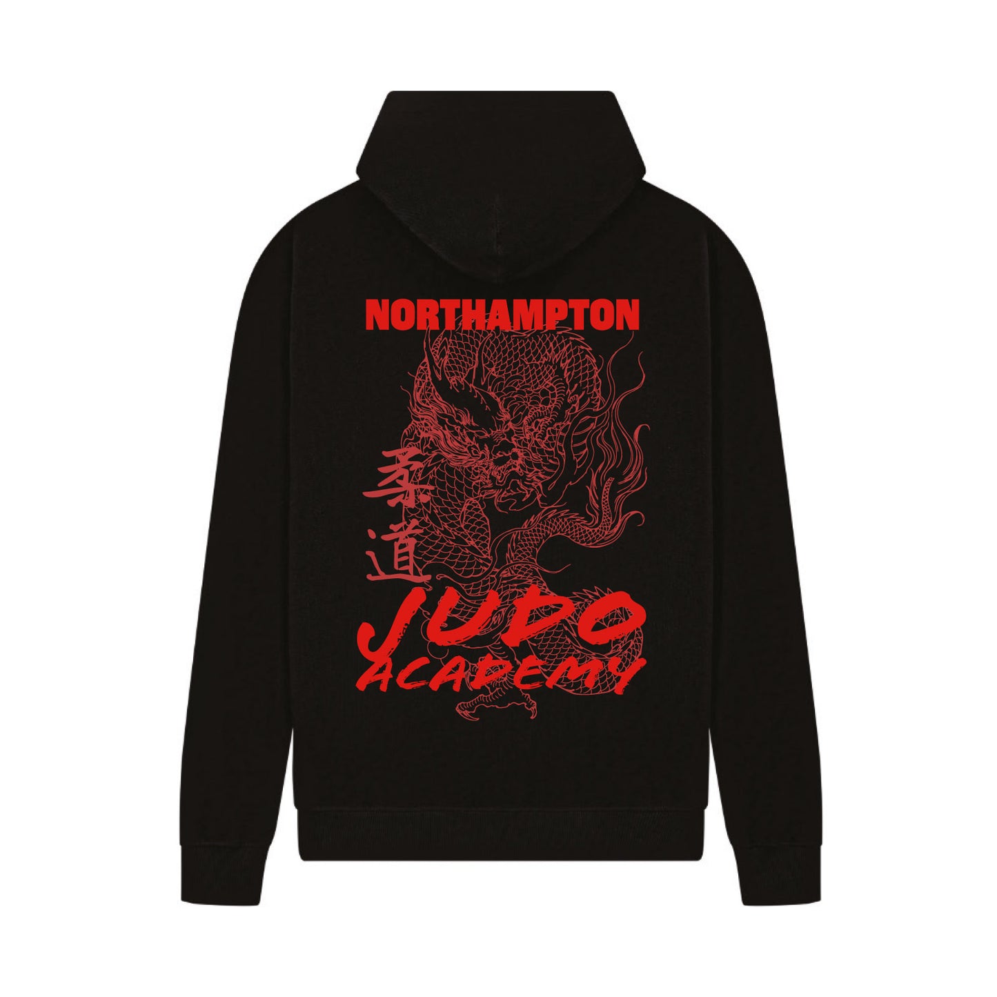 Hoodie - Northampton Judo Academy - (Pre-Order 2026)